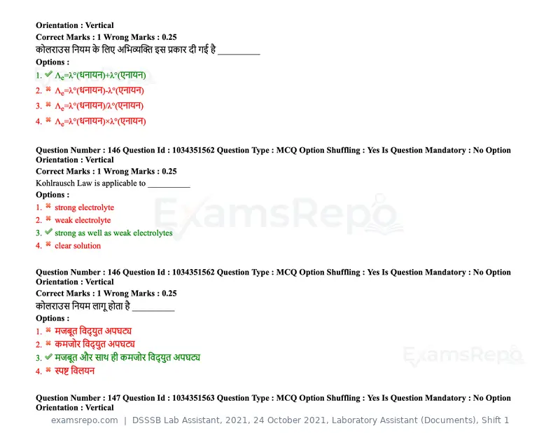 DSSSB Lab Assistant 2021 question paper, 24 October 2021, Laboratory Assistant (Documents), Shift 1, page 118 of 157