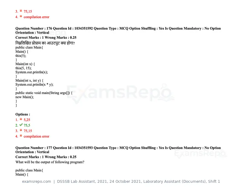 DSSSB Lab Assistant 2021 question paper, 24 October 2021, Laboratory Assistant (Documents), Shift 1, page 139 of 157