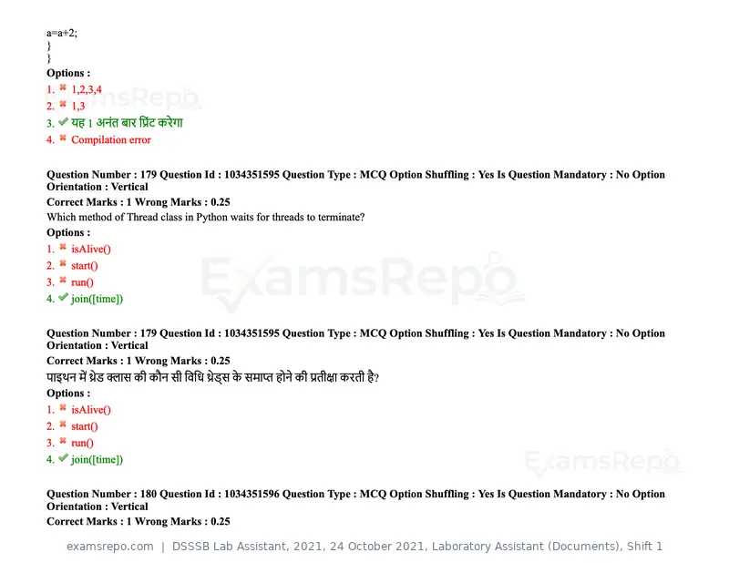 DSSSB Lab Assistant 2021 question paper, 24 October 2021, Laboratory Assistant (Documents), Shift 1, page 142 of 157