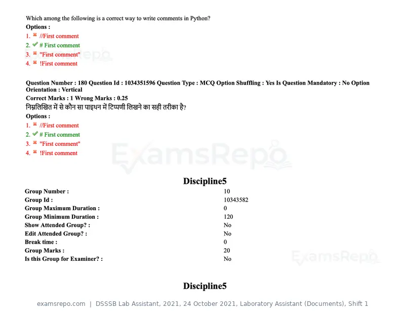 DSSSB Lab Assistant 2021 question paper, 24 October 2021, Laboratory Assistant (Documents), Shift 1, page 143 of 157