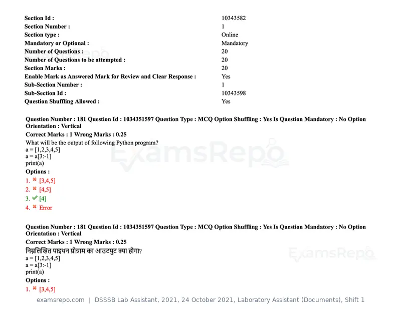 DSSSB Lab Assistant 2021 question paper, 24 October 2021, Laboratory Assistant (Documents), Shift 1, page 144 of 157