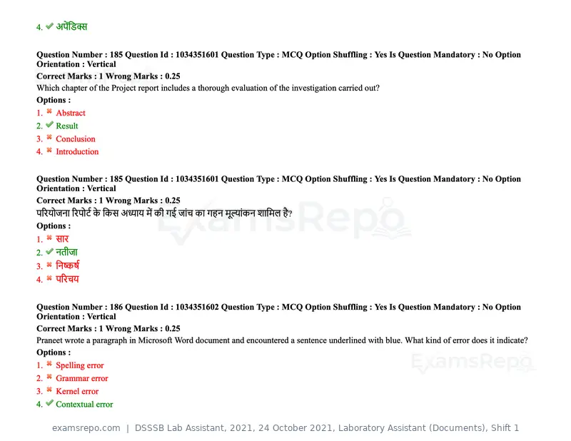 DSSSB Lab Assistant 2021 question paper, 24 October 2021, Laboratory Assistant (Documents), Shift 1, page 147 of 157