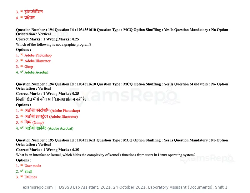 DSSSB Lab Assistant 2021 question paper, 24 October 2021, Laboratory Assistant (Documents), Shift 1, page 153 of 157