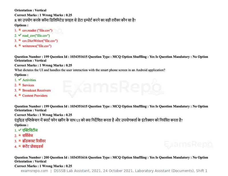 DSSSB Lab Assistant 2021 question paper, 24 October 2021, Laboratory Assistant (Documents), Shift 1, page 156 of 157