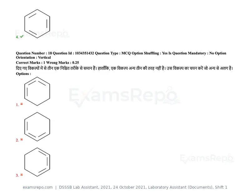 DSSSB Lab Assistant 2021 question paper, 24 October 2021, Laboratory Assistant (Documents), Shift 1, page 19 of 157