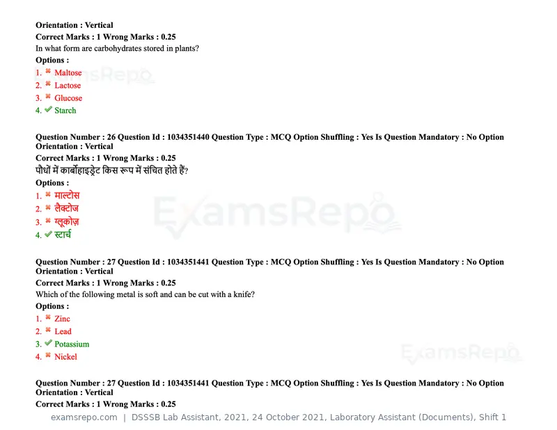 DSSSB Lab Assistant 2021 question paper, 24 October 2021, Laboratory Assistant (Documents), Shift 1, page 28 of 157