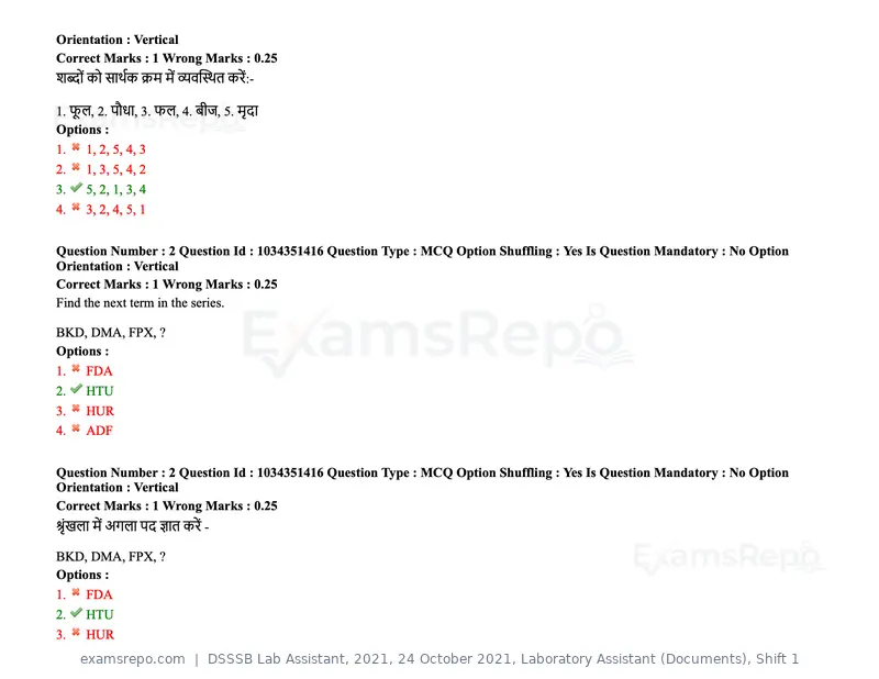 DSSSB Lab Assistant 2021 question paper, 24 October 2021, Laboratory Assistant (Documents), Shift 1, page 3 of 157