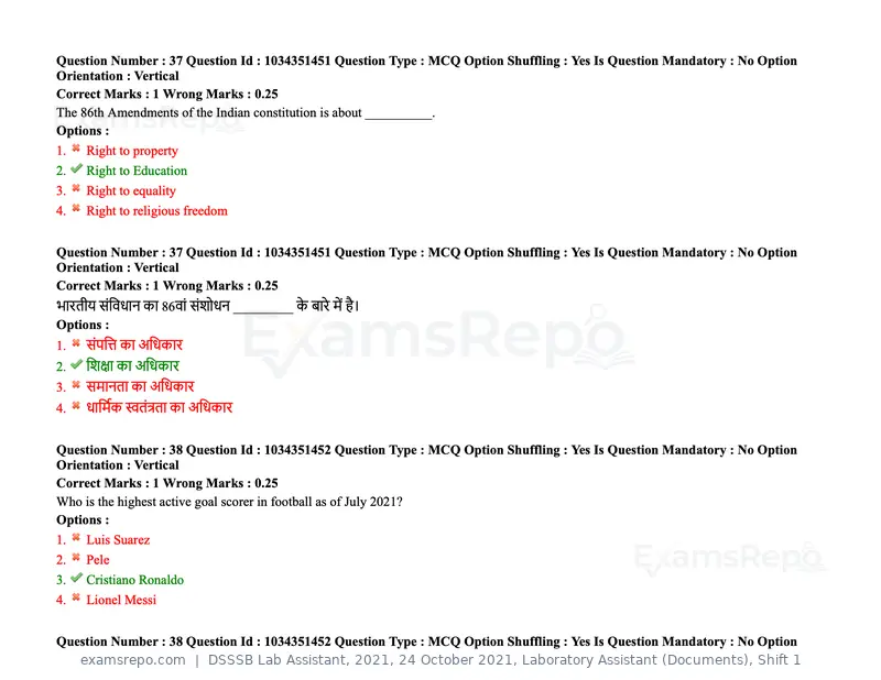 DSSSB Lab Assistant 2021 question paper, 24 October 2021, Laboratory Assistant (Documents), Shift 1, page 35 of 157