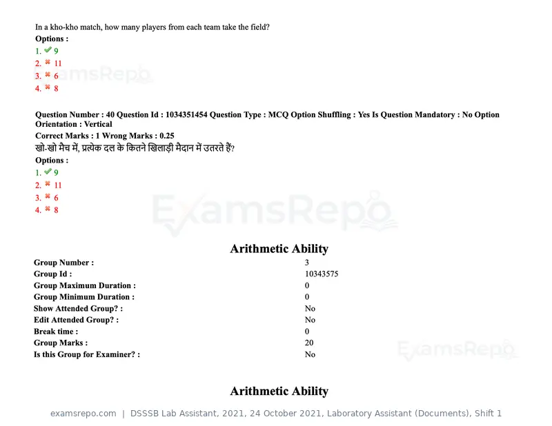 DSSSB Lab Assistant 2021 question paper, 24 October 2021, Laboratory Assistant (Documents), Shift 1, page 37 of 157