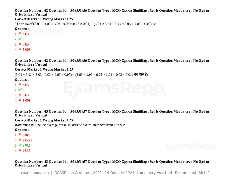 DSSSB Lab Assistant 2021 question paper, 24 October 2021, Laboratory Assistant (Documents), Shift 1, page 39 of 157