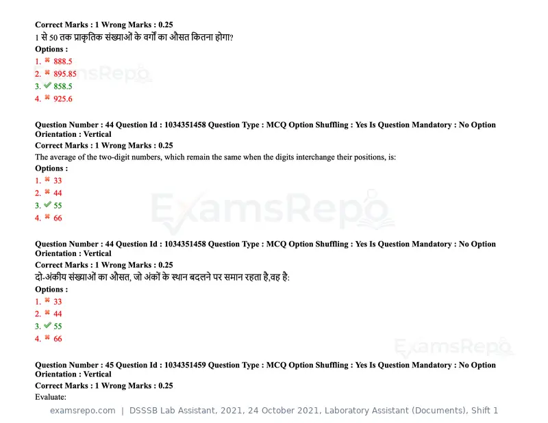 DSSSB Lab Assistant 2021 question paper, 24 October 2021, Laboratory Assistant (Documents), Shift 1, page 40 of 157
