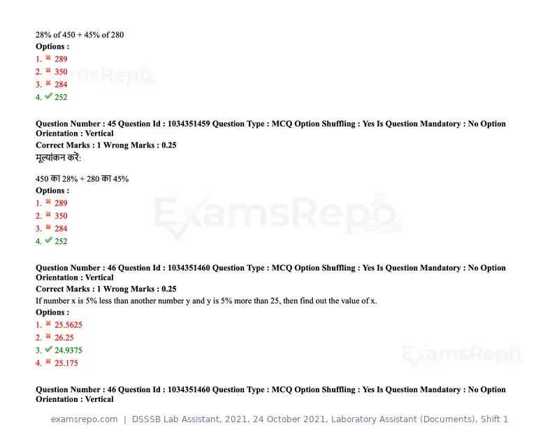 DSSSB Lab Assistant 2021 question paper, 24 October 2021, Laboratory Assistant (Documents), Shift 1, page 41 of 157