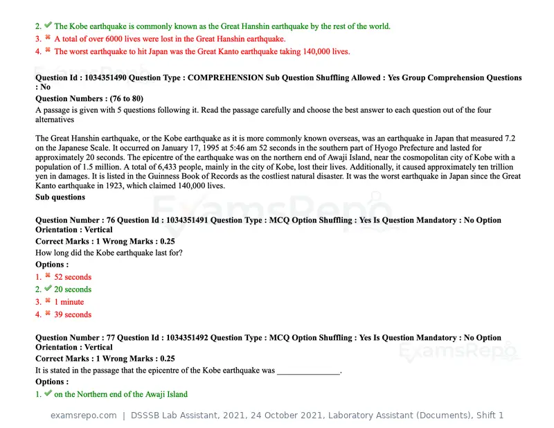 DSSSB Lab Assistant 2021 question paper, 24 October 2021, Laboratory Assistant (Documents), Shift 1, page 69 of 157
