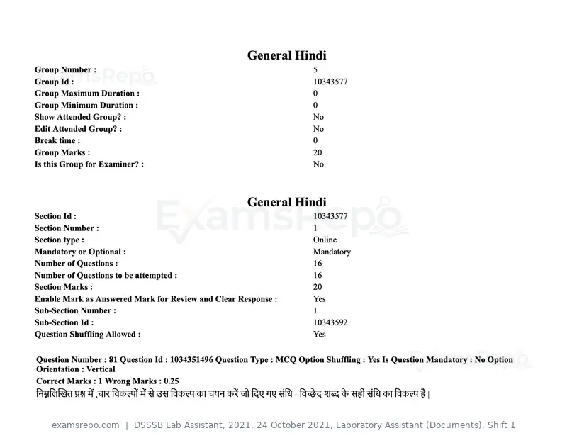 DSSSB Lab Assistant 2021 question paper, 24 October 2021, Laboratory Assistant (Documents), Shift 1, page 71 of 157