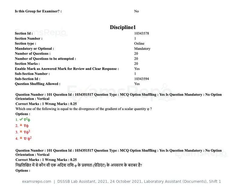 DSSSB Lab Assistant 2021 question paper, 24 October 2021, Laboratory Assistant (Documents), Shift 1, page 87 of 157