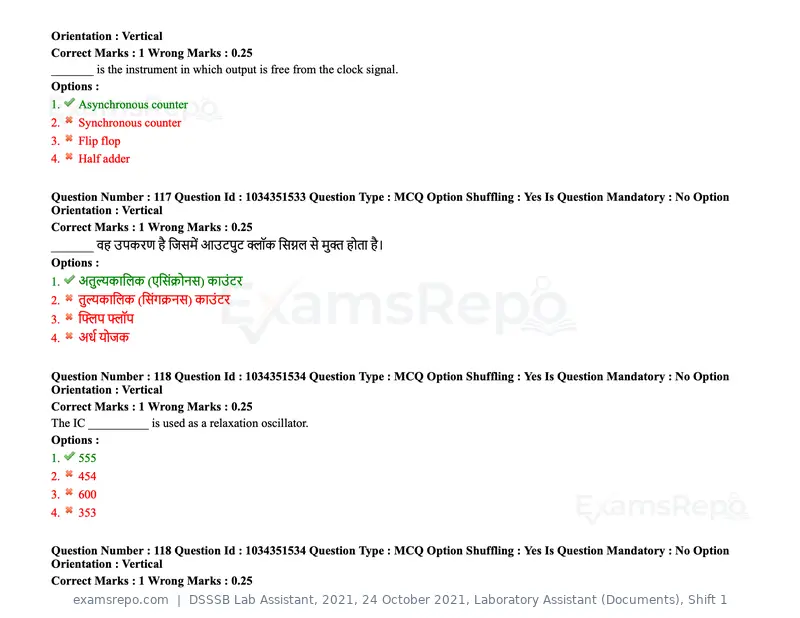DSSSB Lab Assistant 2021 question paper, 24 October 2021, Laboratory Assistant (Documents), Shift 1, page 98 of 157