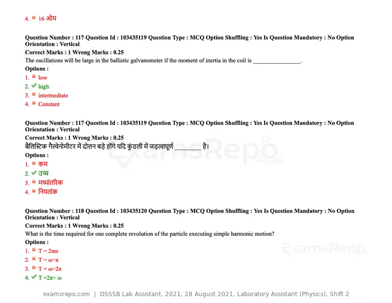 DSSSB Lab Assistant 2021 question paper, 28 August 2021, Laboratory Assistant (Physics), Shift 2, page 101 of 158