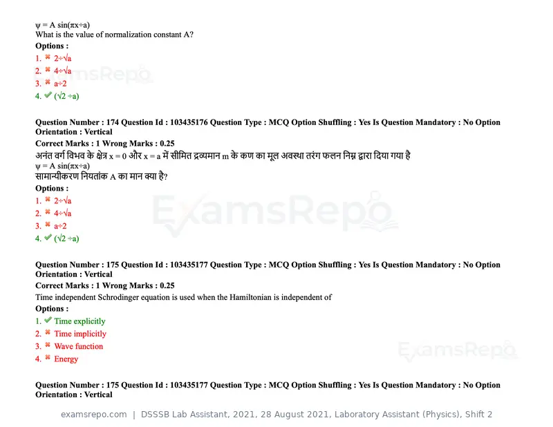 DSSSB Lab Assistant 2021 question paper, 28 August 2021, Laboratory Assistant (Physics), Shift 2, page 140 of 158
