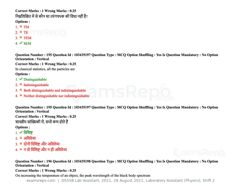 DSSSB Lab Assistant 2021 question paper, 28 August 2021, Laboratory Assistant (Physics), Shift 2, page 154 of 158