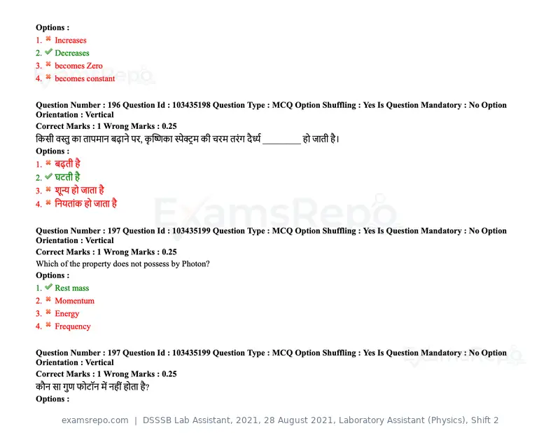 DSSSB Lab Assistant 2021 question paper, 28 August 2021, Laboratory Assistant (Physics), Shift 2, page 155 of 158