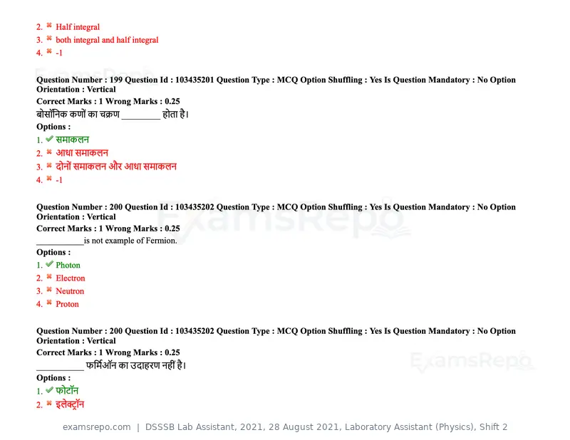 DSSSB Lab Assistant 2021 question paper, 28 August 2021, Laboratory Assistant (Physics), Shift 2, page 157 of 158