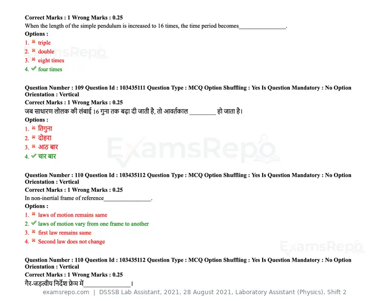 DSSSB Lab Assistant 2021 question paper, 28 August 2021, Laboratory Assistant (Physics), Shift 2, page 96 of 158