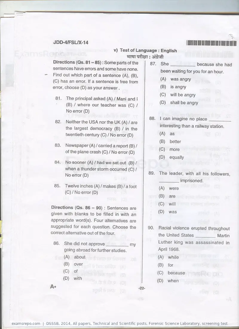 DSSSB 2014 question paper, All papers, Technical and Scientific posts, Forensic Science Laboratory, screening test, page 11 of 12
