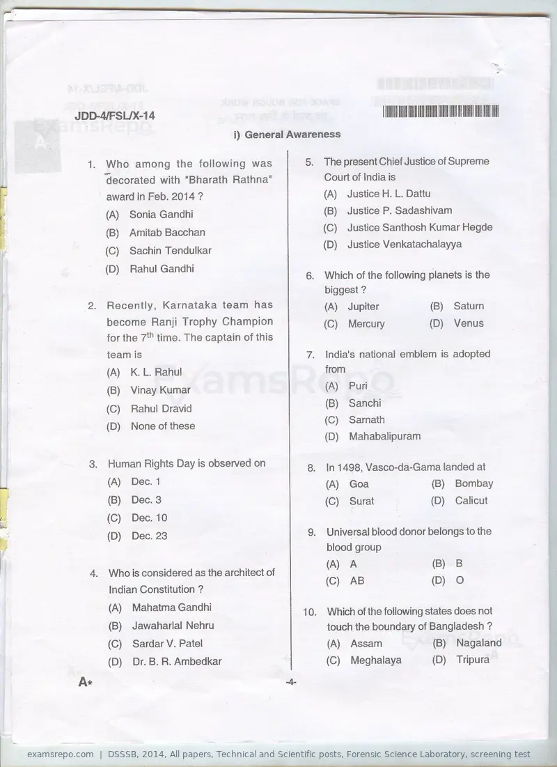 DSSSB 2014 question paper, All papers, Technical and Scientific posts, Forensic Science Laboratory, screening test, page 2 of 12