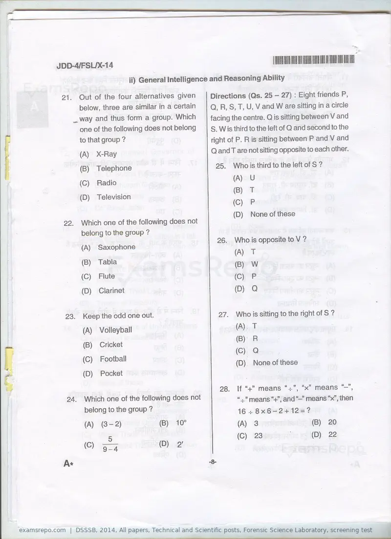 DSSSB 2014 question paper, All papers, Technical and Scientific posts, Forensic Science Laboratory, screening test, page 4 of 12