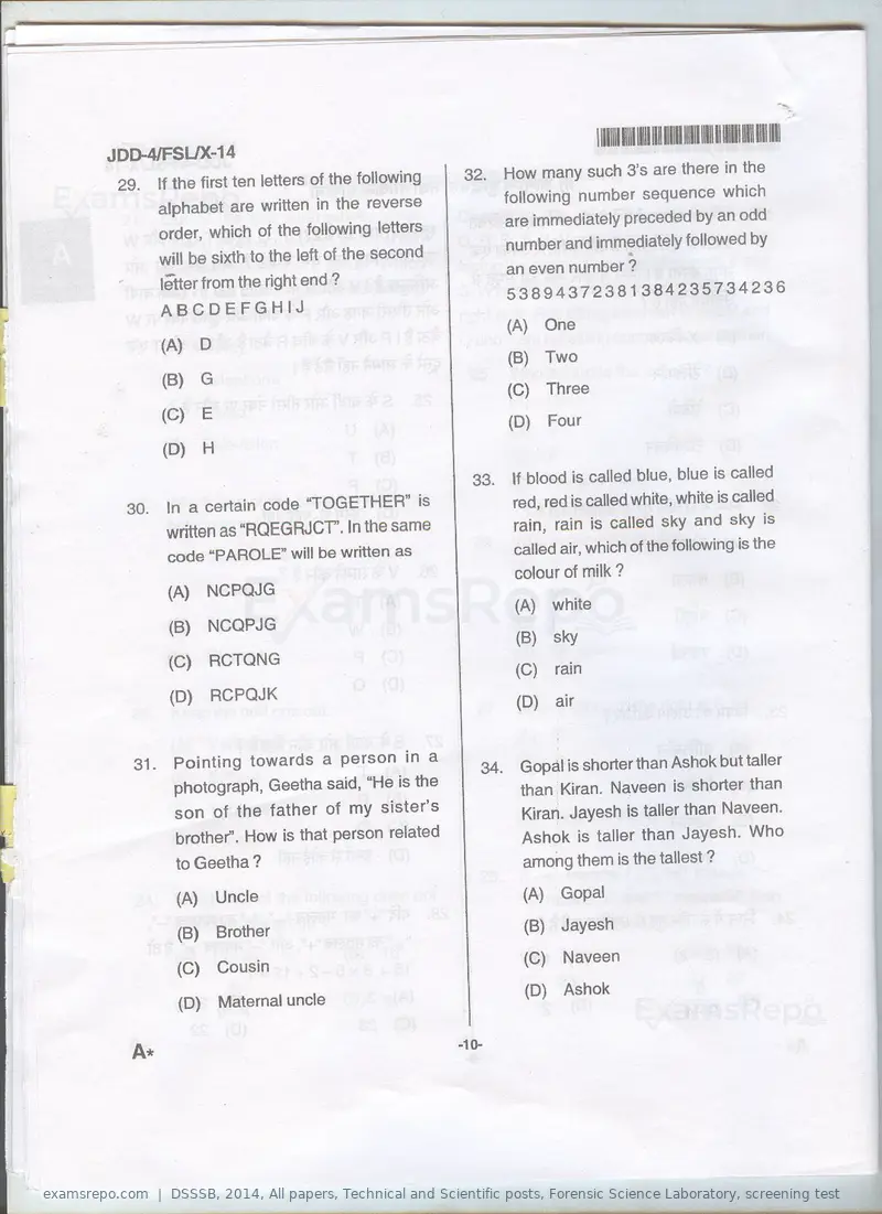 DSSSB 2014 question paper, All papers, Technical and Scientific posts, Forensic Science Laboratory, screening test, page 5 of 12