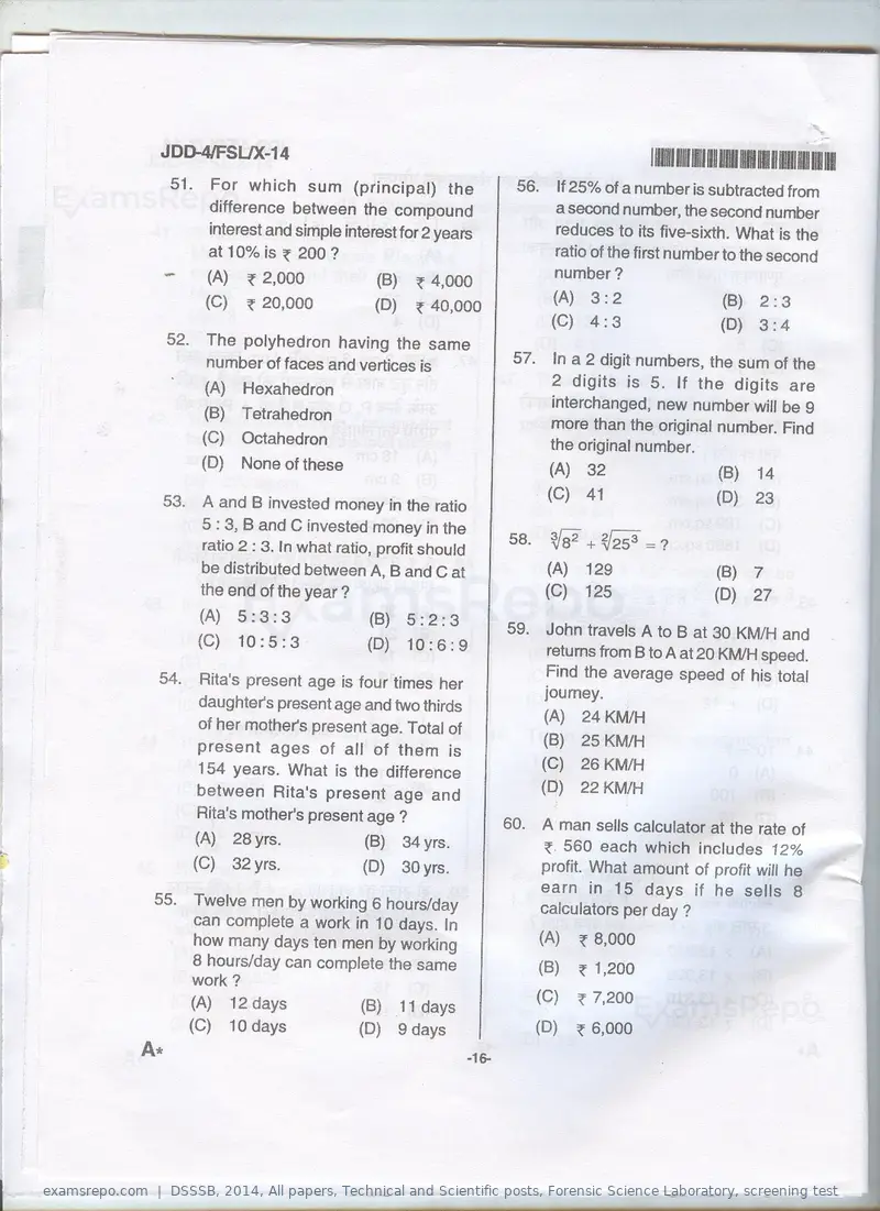 DSSSB 2014 question paper, All papers, Technical and Scientific posts, Forensic Science Laboratory, screening test, page 8 of 12