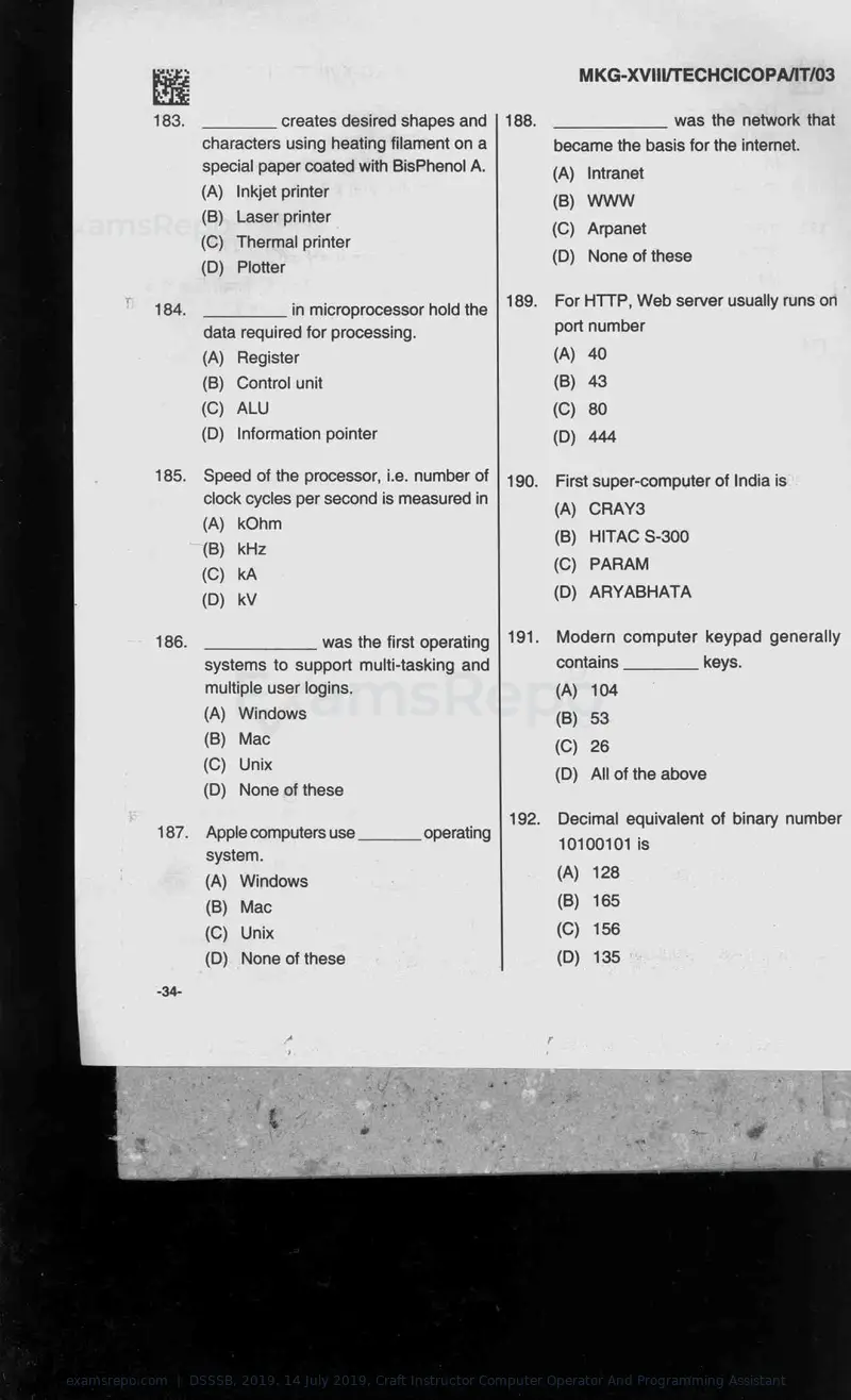 DSSSB 2019 question paper, 14 July 2019, Craft Instructor Computer Operator And Programming Assistant, page 34 of 40