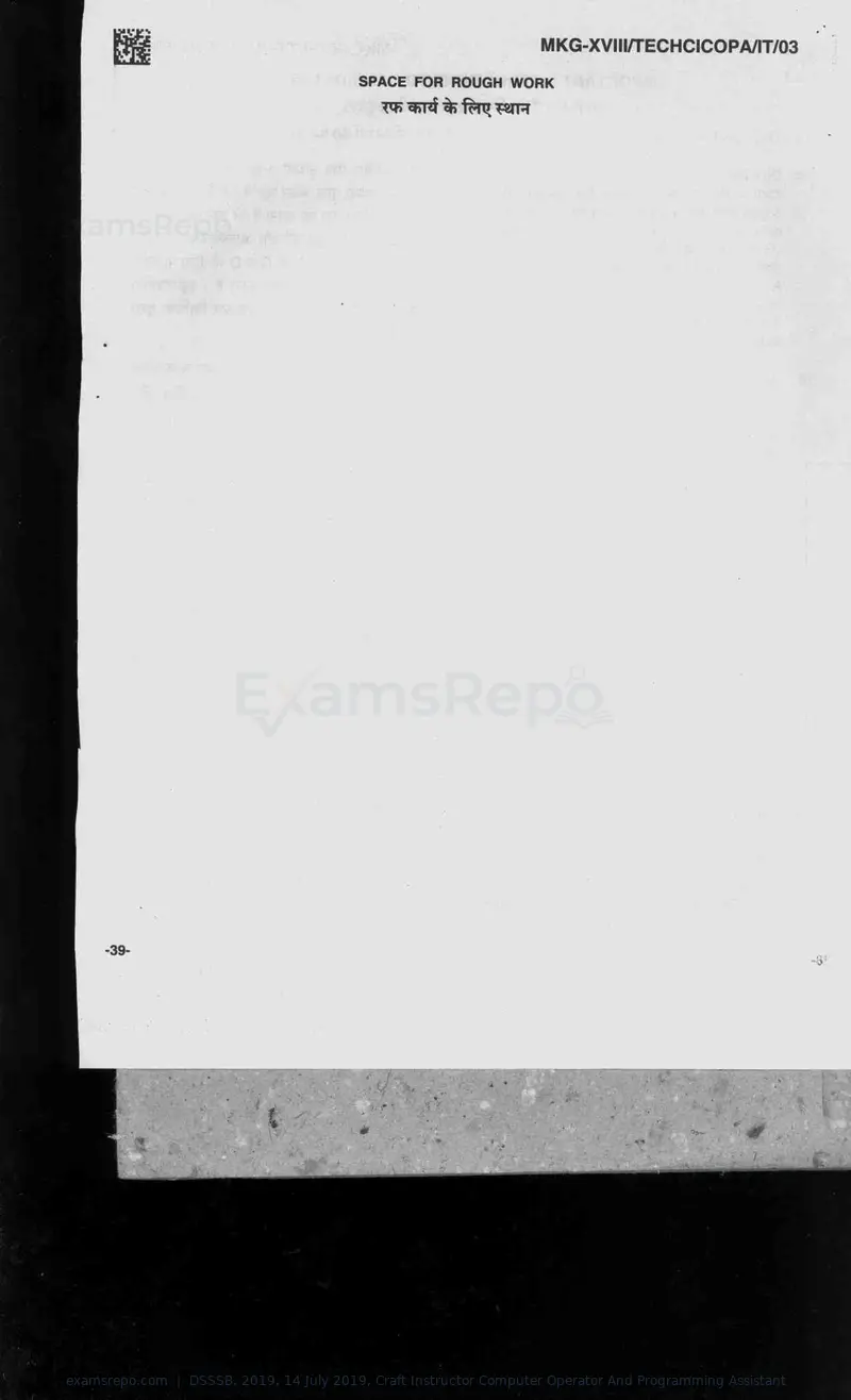 DSSSB 2019 question paper, 14 July 2019, Craft Instructor Computer Operator And Programming Assistant, page 39 of 40