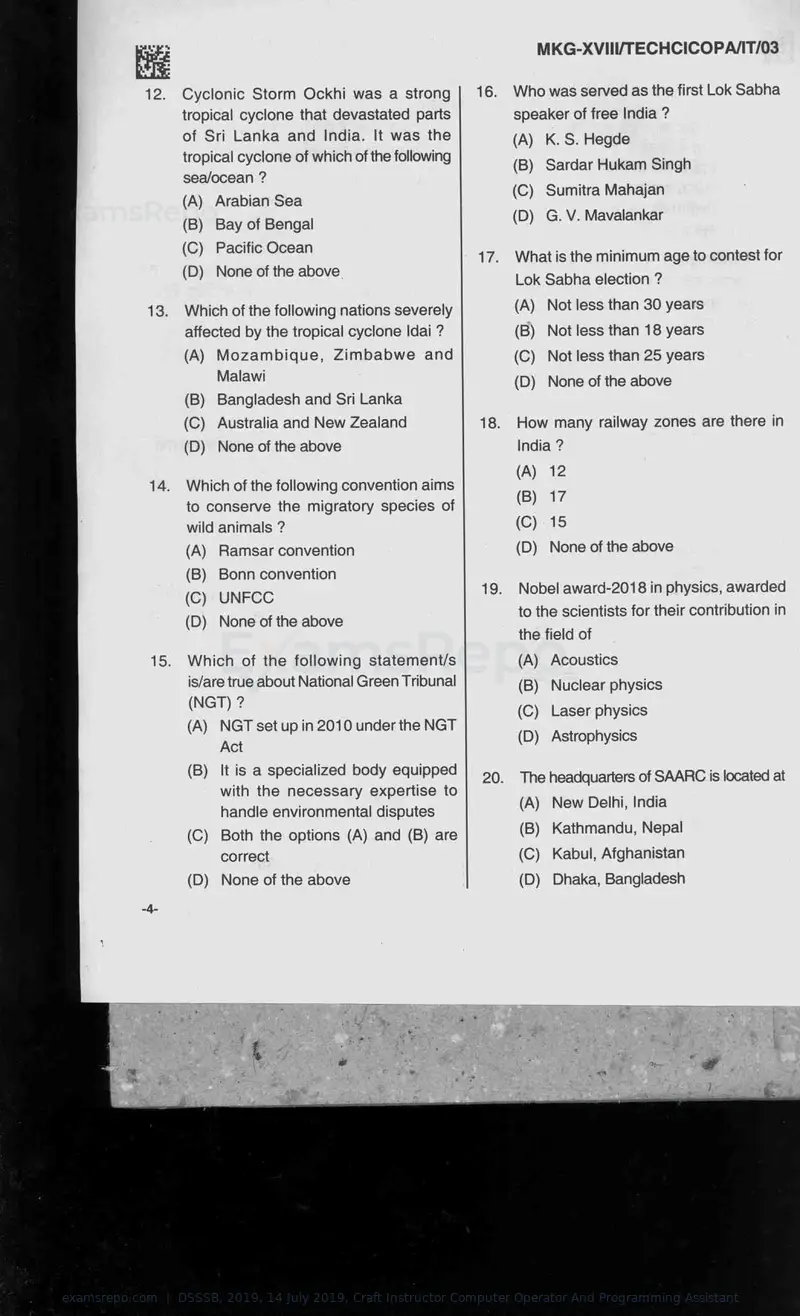 DSSSB 2019 question paper, 14 July 2019, Craft Instructor Computer Operator And Programming Assistant, page 4 of 40