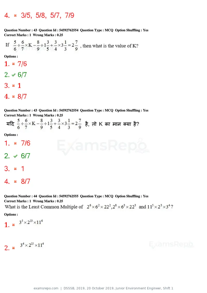 DSSSB 2019 question paper, 20 October 2019, Junior Environment Engineer, Shift 1, page 40 of 163