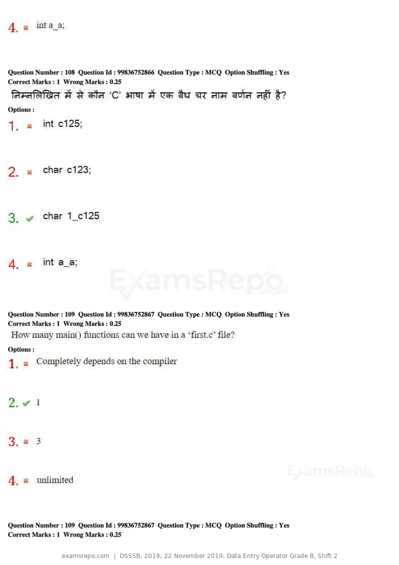 DSSSB 2019 question paper, 22 November 2019, Data Entry Operator Grade B, Shift 2, page 104 of 204