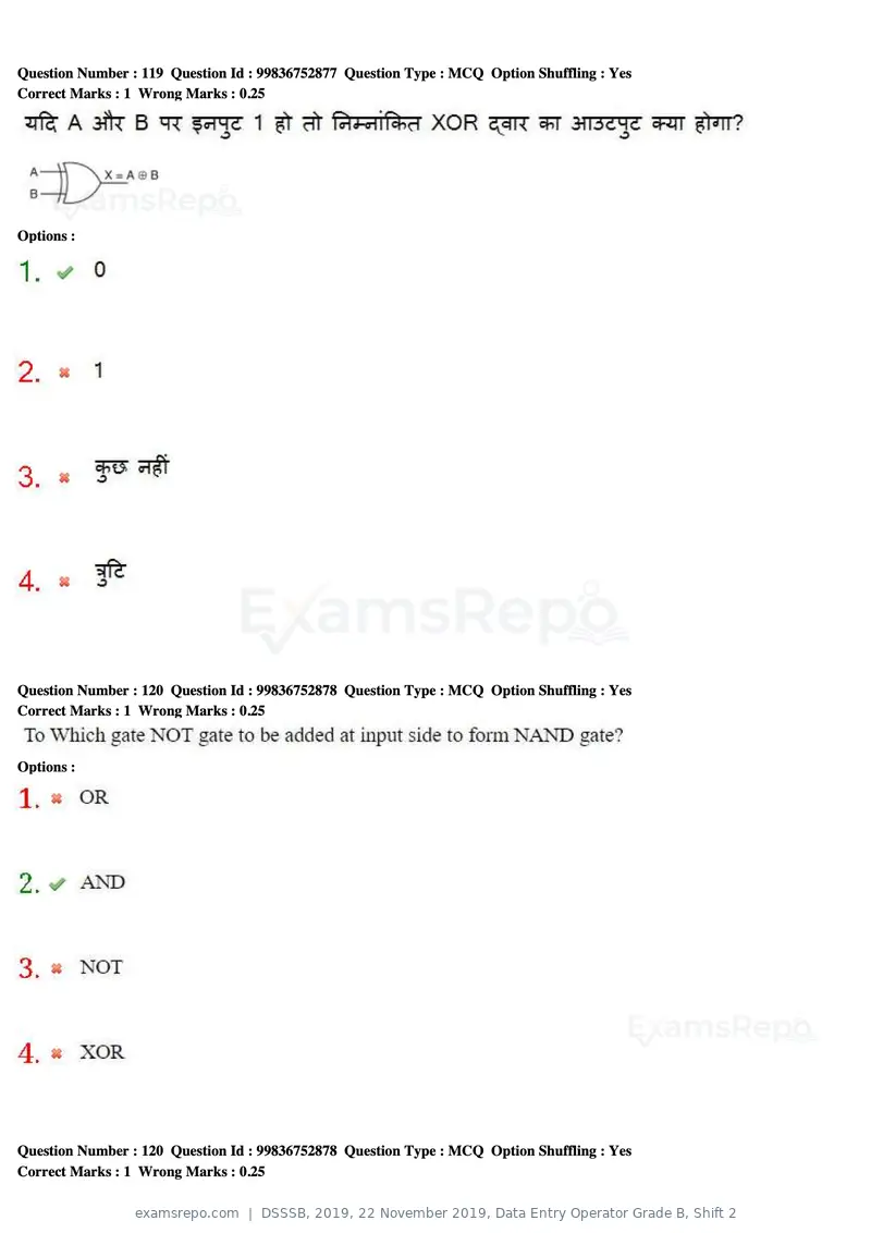 DSSSB 2019 question paper, 22 November 2019, Data Entry Operator Grade B, Shift 2, page 116 of 204