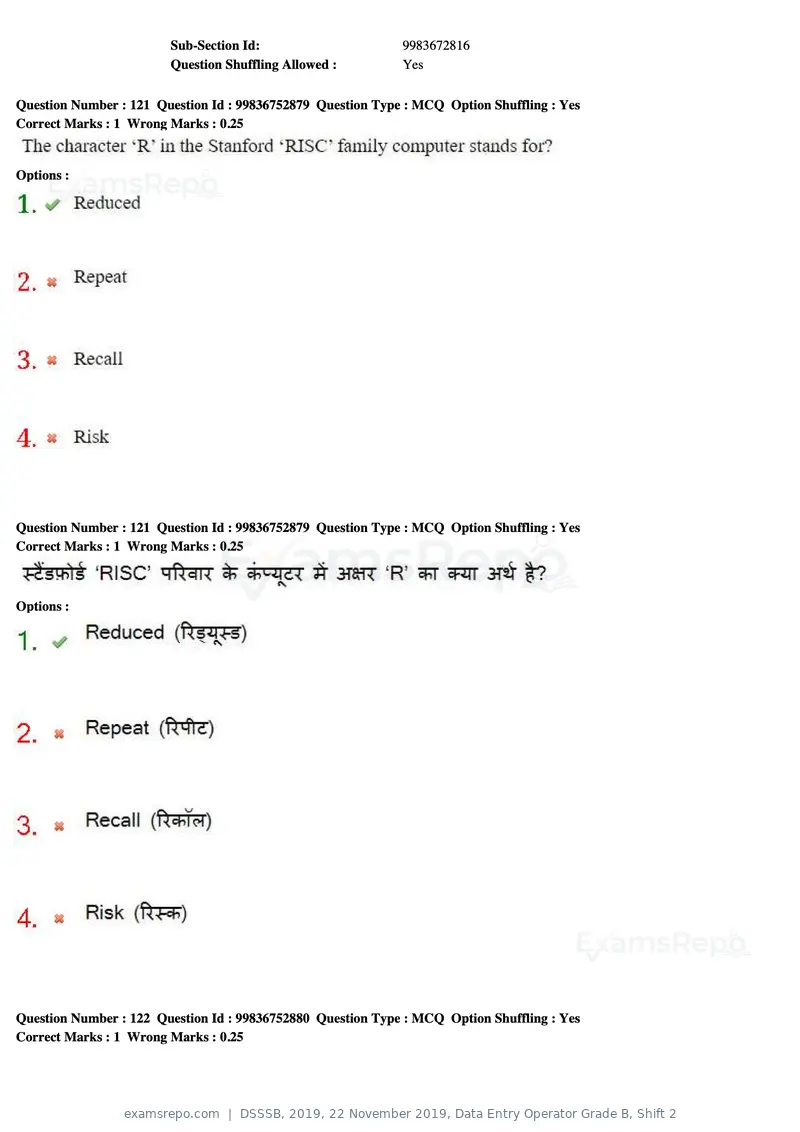 DSSSB 2019 question paper, 22 November 2019, Data Entry Operator Grade B, Shift 2, page 118 of 204