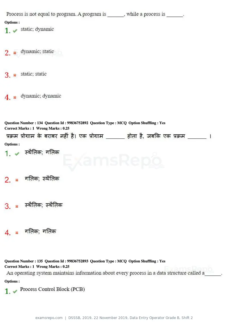 DSSSB 2019 question paper, 22 November 2019, Data Entry Operator Grade B, Shift 2, page 132 of 204