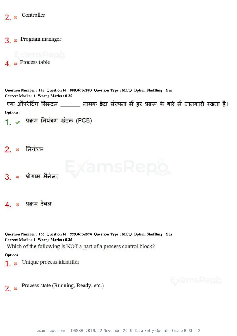 DSSSB 2019 question paper, 22 November 2019, Data Entry Operator Grade B, Shift 2, page 133 of 204