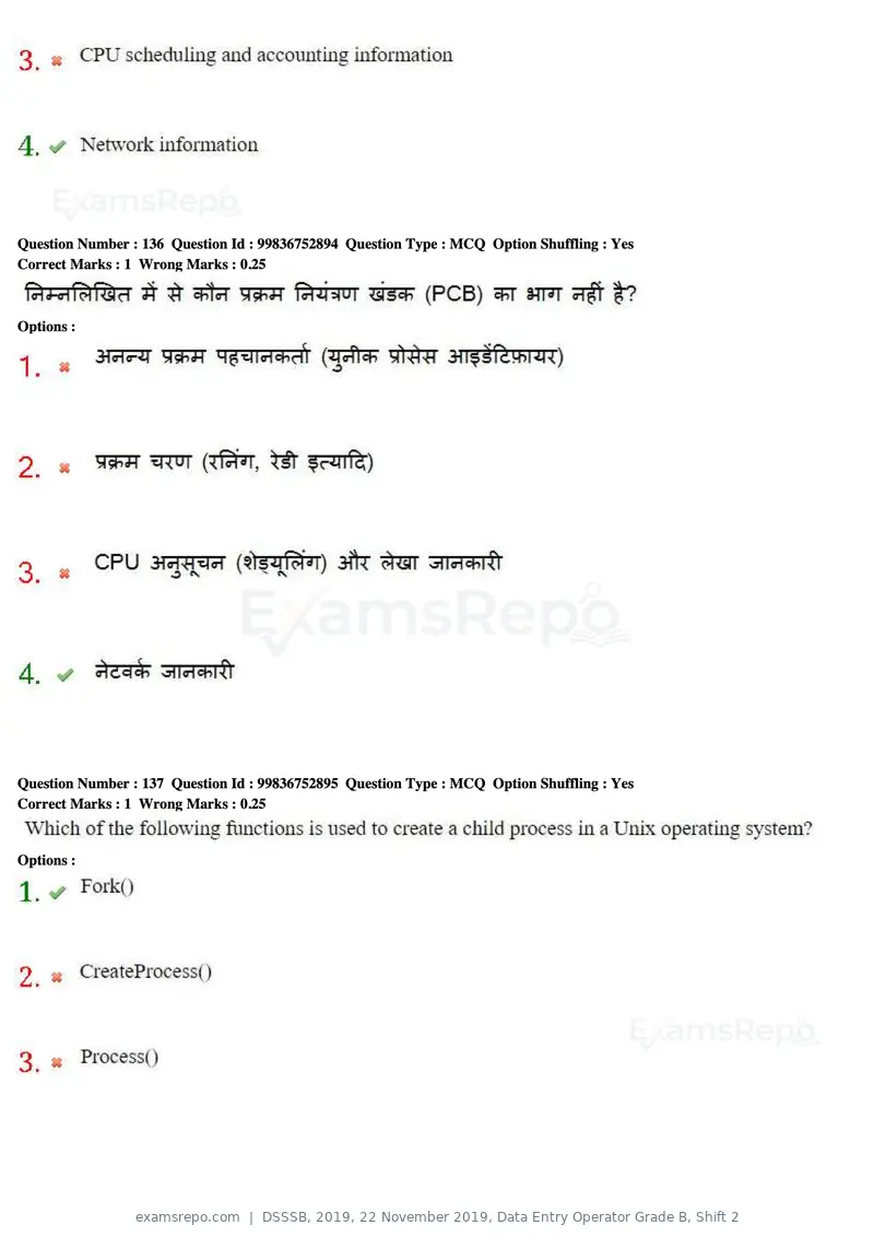 DSSSB 2019 question paper, 22 November 2019, Data Entry Operator Grade B, Shift 2, page 134 of 204