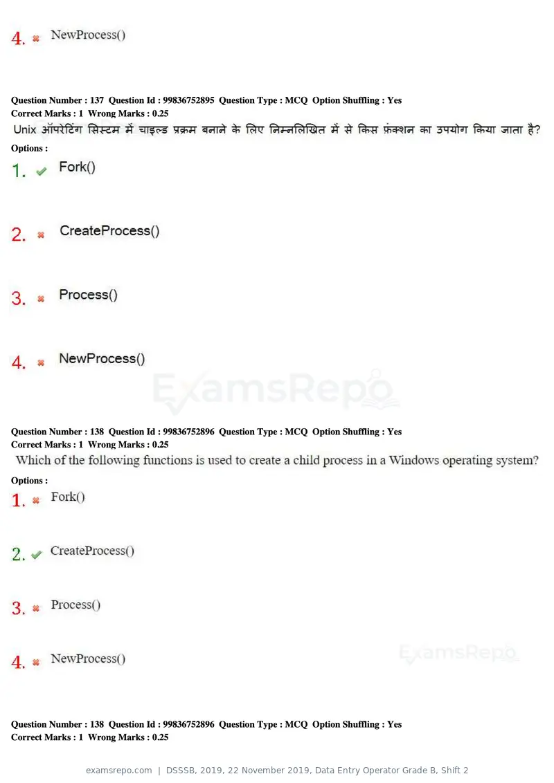 DSSSB 2019 question paper, 22 November 2019, Data Entry Operator Grade B, Shift 2, page 135 of 204