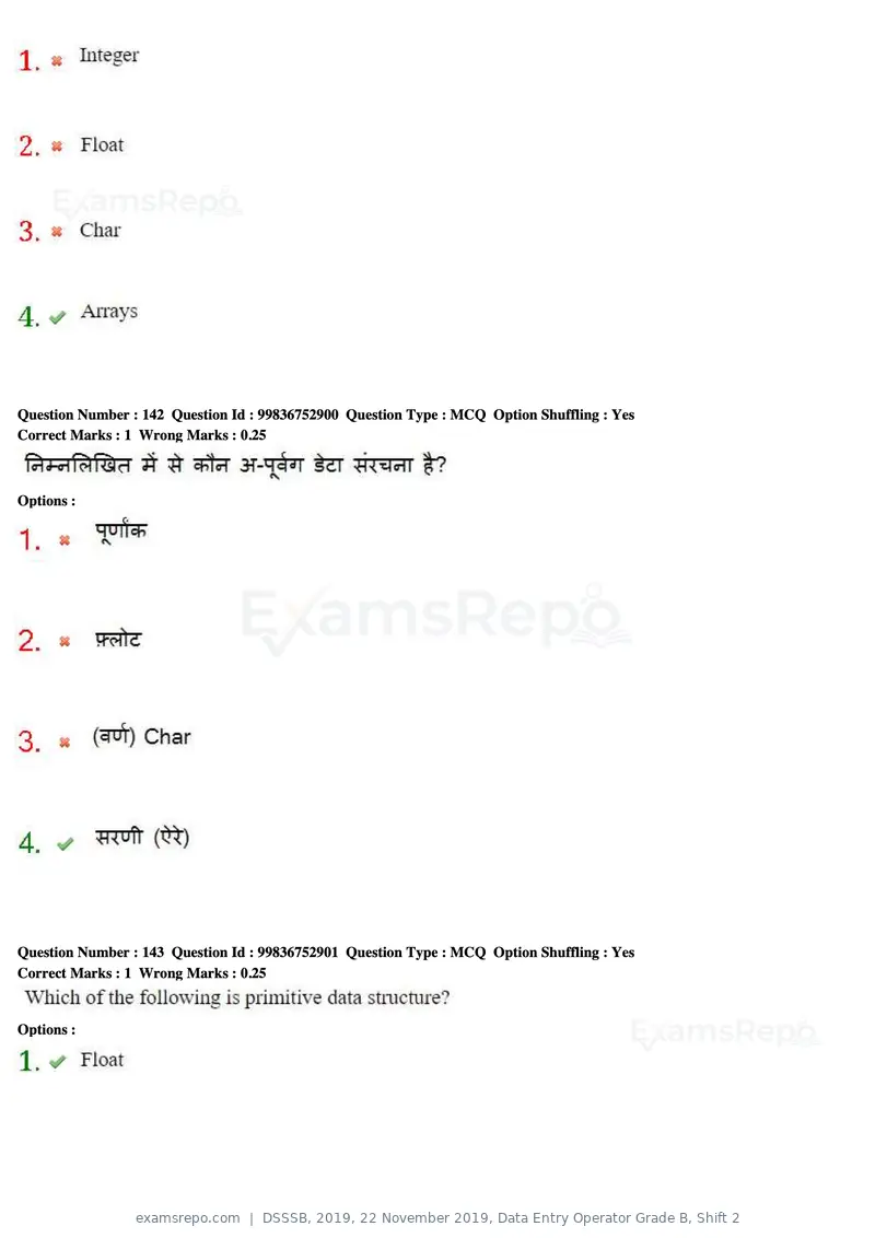 DSSSB 2019 question paper, 22 November 2019, Data Entry Operator Grade B, Shift 2, page 140 of 204