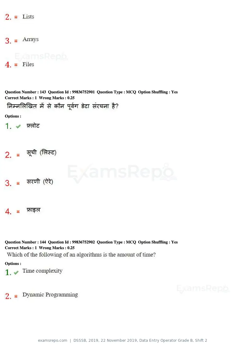 DSSSB 2019 question paper, 22 November 2019, Data Entry Operator Grade B, Shift 2, page 141 of 204