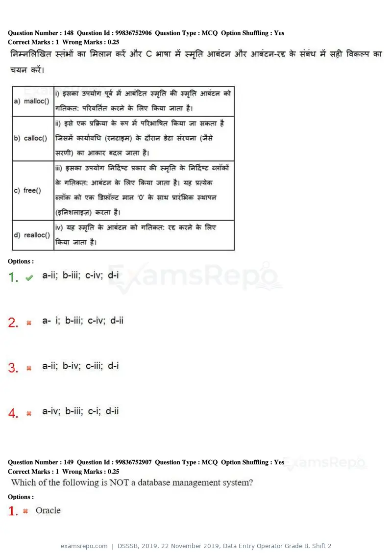 DSSSB 2019 question paper, 22 November 2019, Data Entry Operator Grade B, Shift 2, page 146 of 204