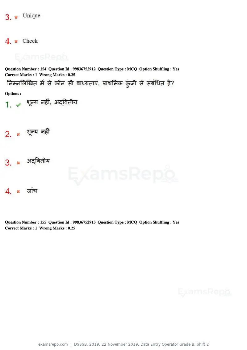 DSSSB 2019 question paper, 22 November 2019, Data Entry Operator Grade B, Shift 2, page 153 of 204