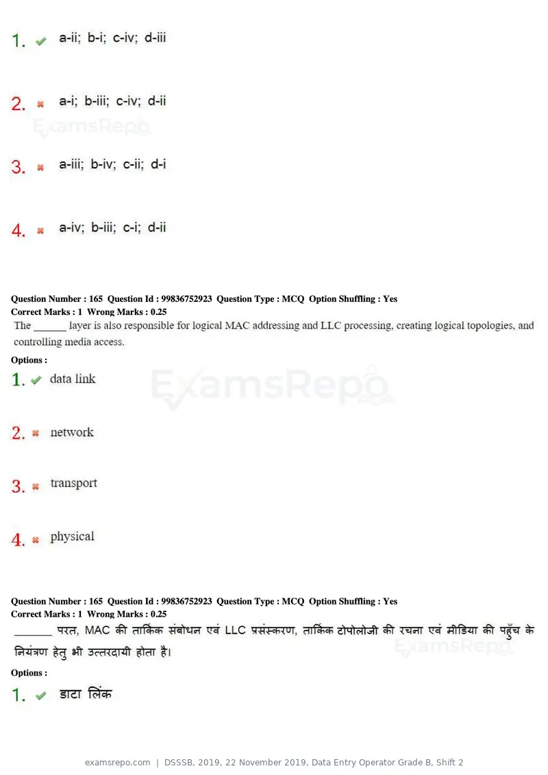 DSSSB 2019 question paper, 22 November 2019, Data Entry Operator Grade B, Shift 2, page 167 of 204