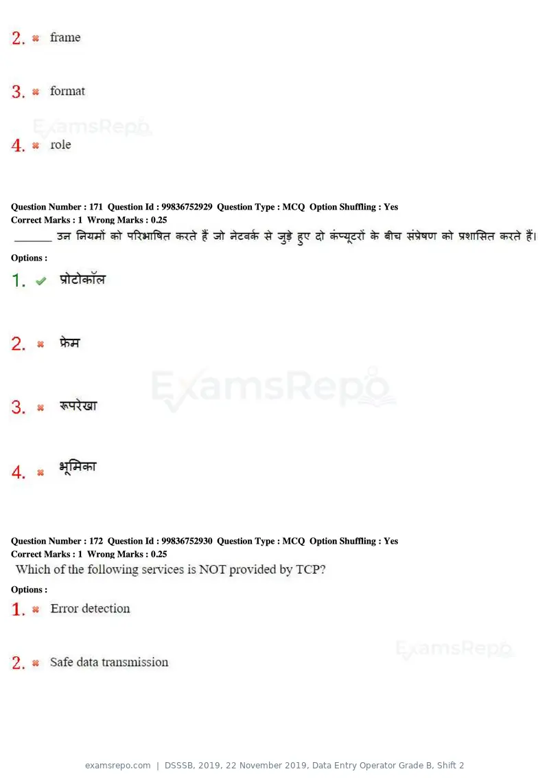 DSSSB 2019 question paper, 22 November 2019, Data Entry Operator Grade B, Shift 2, page 174 of 204