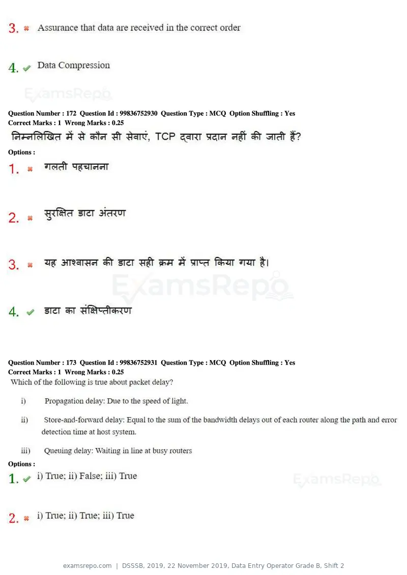 DSSSB 2019 question paper, 22 November 2019, Data Entry Operator Grade B, Shift 2, page 175 of 204
