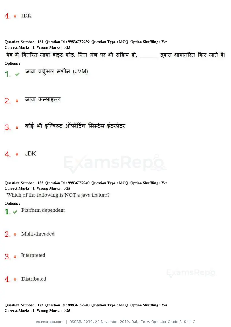 DSSSB 2019 question paper, 22 November 2019, Data Entry Operator Grade B, Shift 2, page 185 of 204